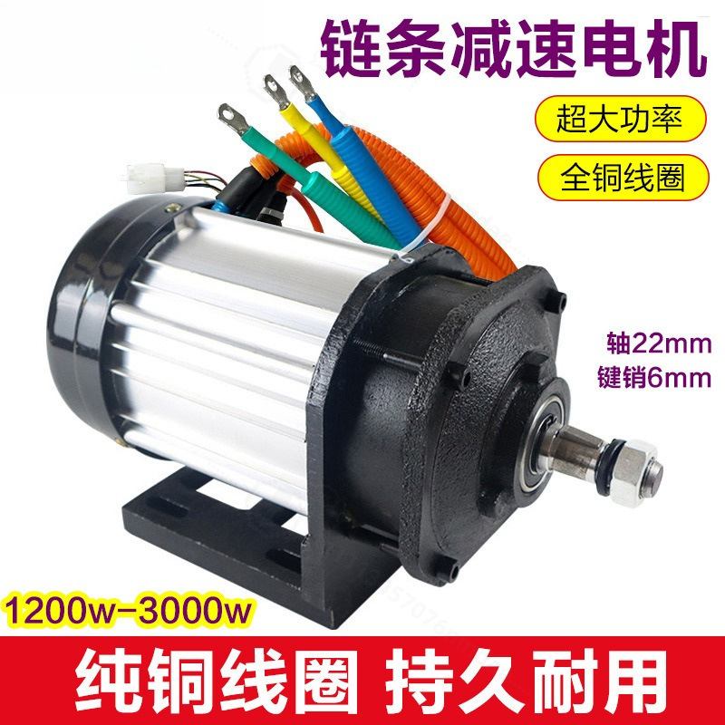 3000W borstelloze middenmotors - High Torque Brushless Mid Motor Kit recensie en prijs